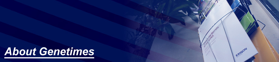 About Us